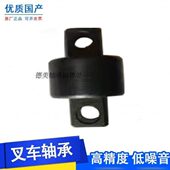 叉车门架轴承侧滚轮CN 26外径50轴长80宽34mm合力4 4.5吨