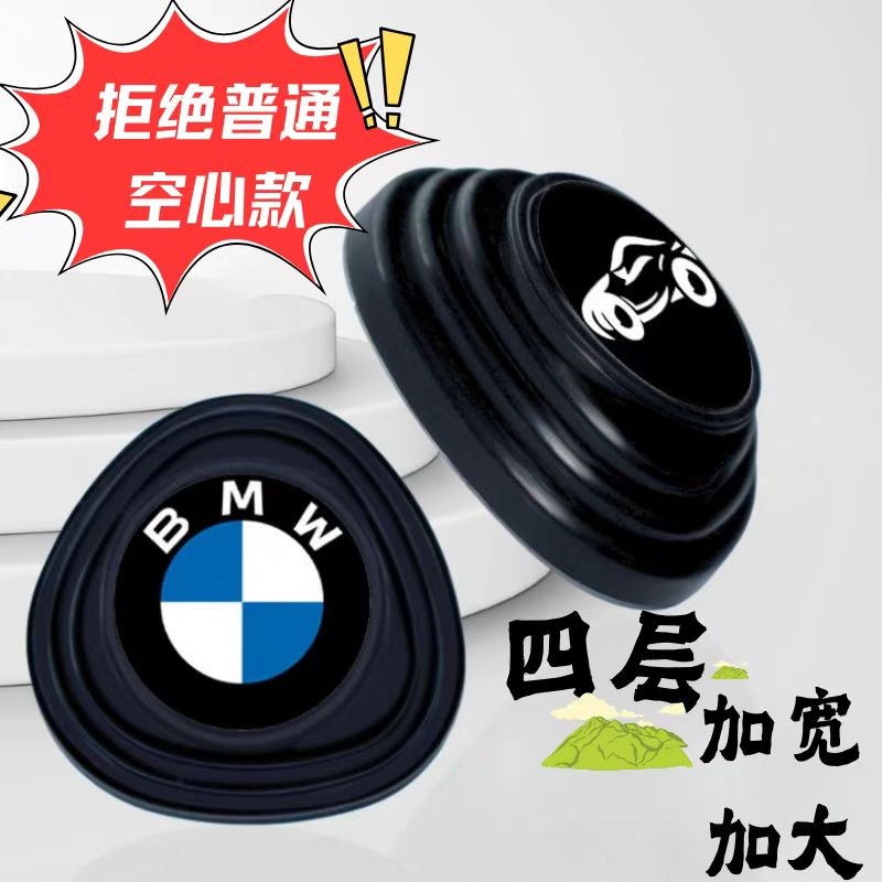 车门减震缓冲垫片胶墩加厚汽车用品E大全实用内饰关门静音防撞神