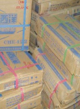 E55 J557 J607RH J707 J857Cr J107Cr高强度焊条高拉力焊条3.24.0