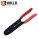 电缆剥线开线 多功能手动压线钳 平头剥线钳 313 德瑞工具HS