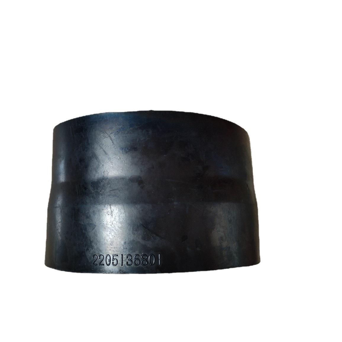 橡胶管接头直头富达空压机配件2205136801