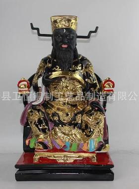 大型纯铜包青天包公神像包拯大人包文正青天包爷寺庙佛堂家居