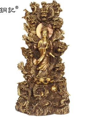 杨铜记 铜九龙观音 普度众生观音 铜器工艺品 铜器