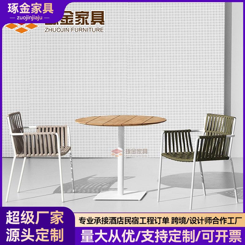 户外休闲桌椅组合室外露台庭院阳台咖啡厅藤编家具单人椅三件套
