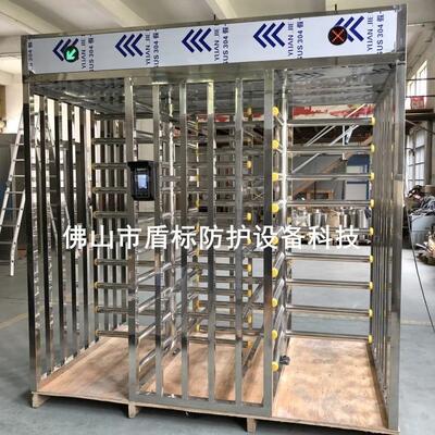 工厂单位刷卡自动旋转门单位十字防尾随转闸四翼不锈钢电动旋转闸