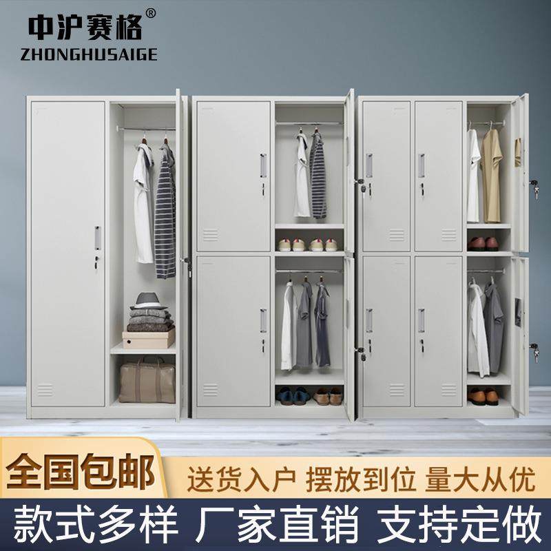 员工衣柜宿舍6门铁皮更衣柜工厂车间钢制储物柜鞋柜碗柜全国包邮,商业/办公家具,办公储物柜,淘宝优惠券,粉丝福利购,淘宝优惠卷