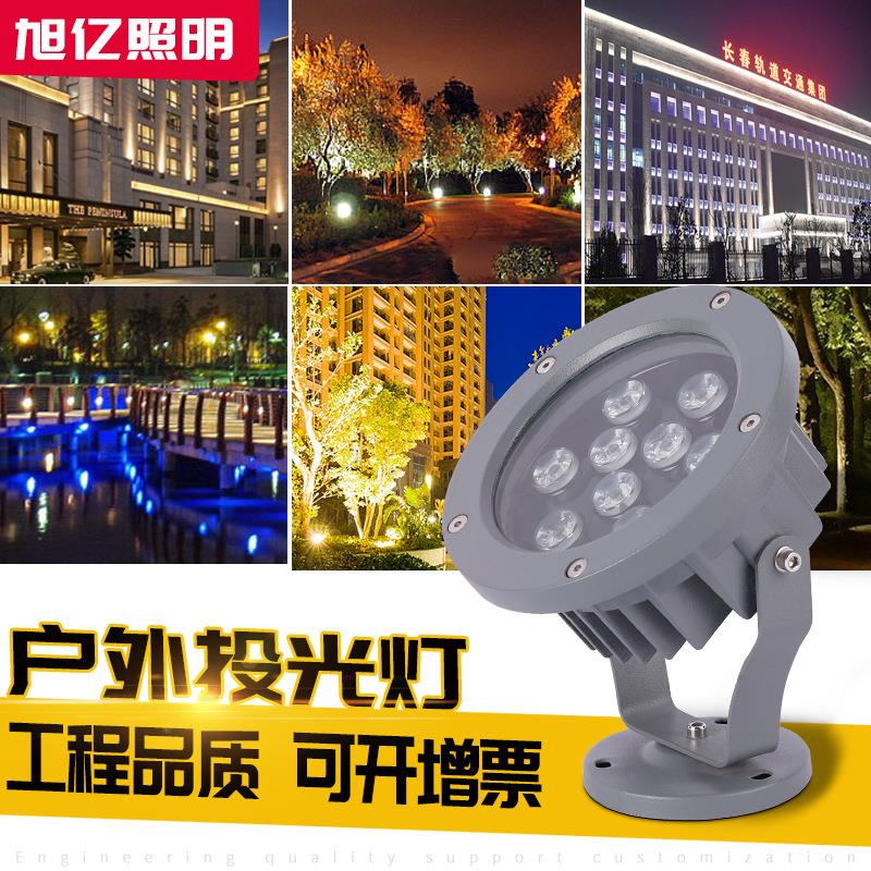 led圆形聚光投光灯 七彩庭院花园投射灯工程户外防水照树投光灯