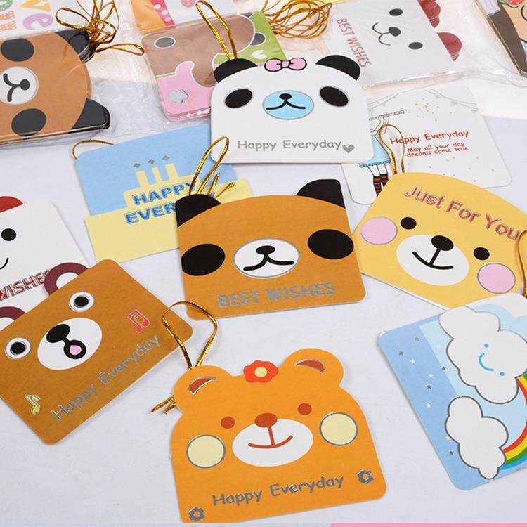 710A 新款韩版金丝线祝福卡片 可爱卡通礼品小卡 儿童贺卡160张入