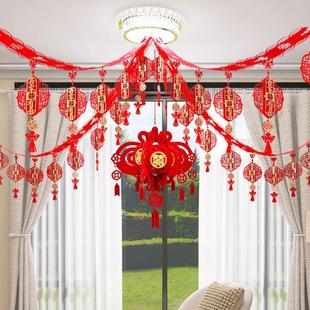 2024客厅拉花结婚装 女方婚礼男方房间马小 饰用品新房婚房布置套装