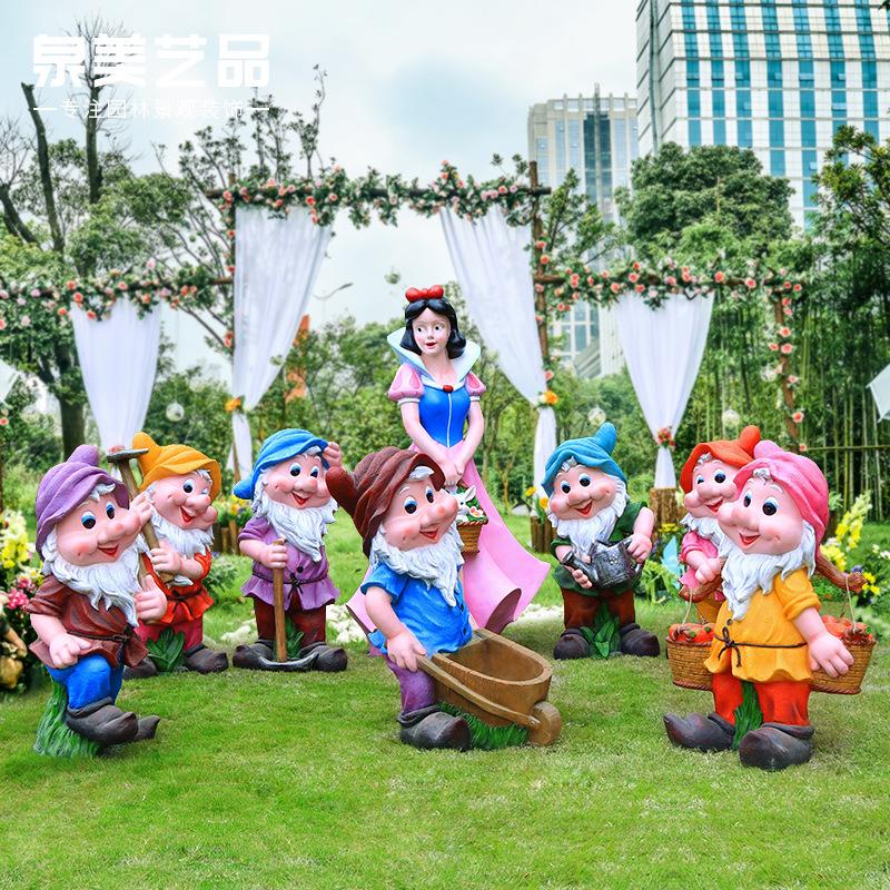 户外大型玻璃钢卡通人物雕塑白雪公主小矮人工艺品幼儿园装饰摆件