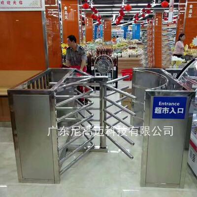 商场超市出入通道单向旋转闸机半高形单项门不锈钢手推逆向转闸门