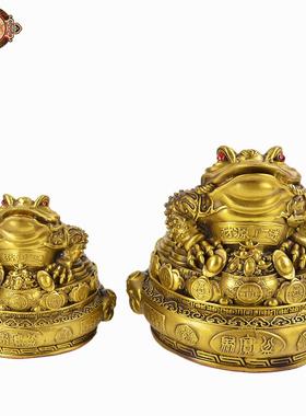 宏达 全黄铜聚宝盆金蟾办公室玄关宝石元宝铜金蟾礼品摆件