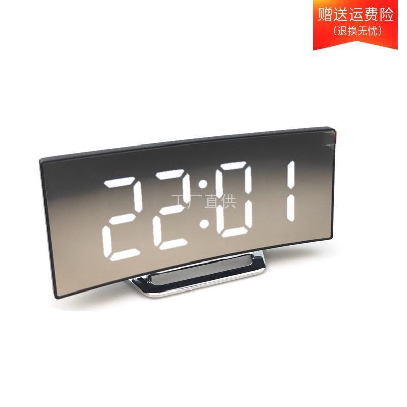 创意曲面屏电子钟大屏幕LED镜子面时钟静音床头卧室学生夜光闹钟