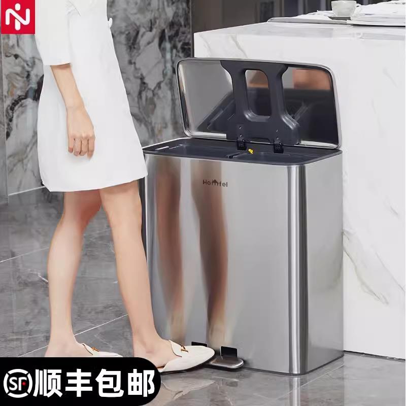 不锈钢分类垃圾桶家用厨房干湿分离脚踏式二合一双桶带盖商用大号