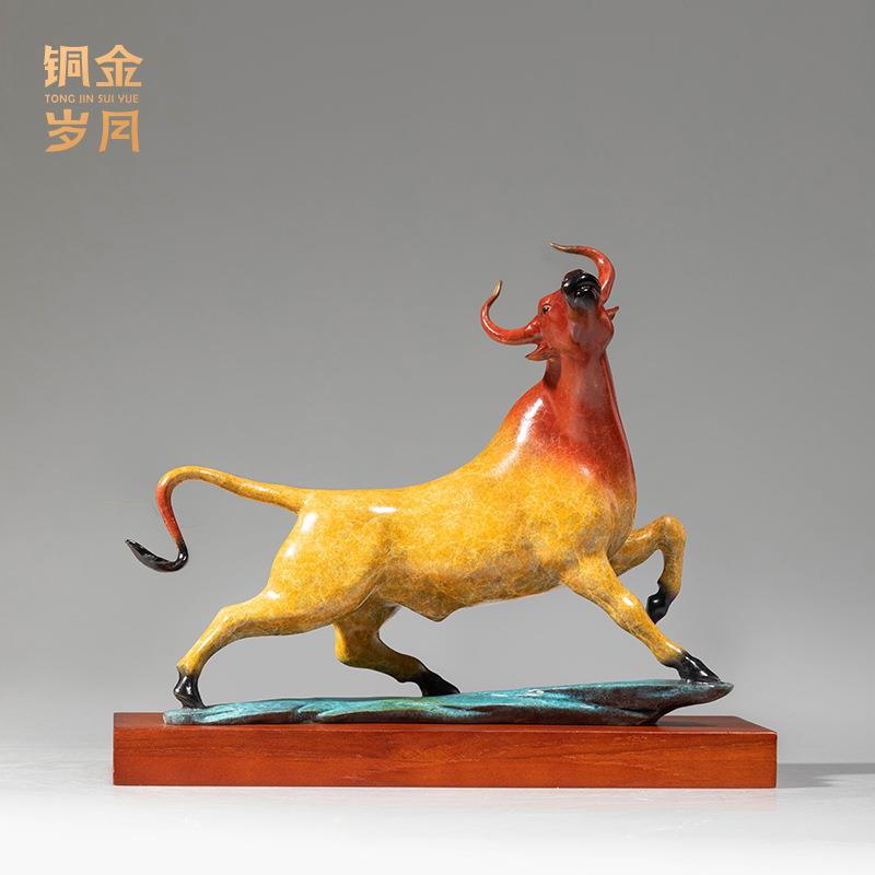 铜金岁月牛转乾坤黄铜牛摆件扭转乾坤牛铜工艺品公司开业年会礼品