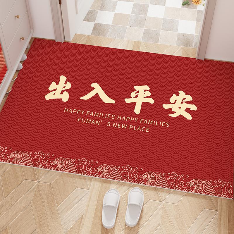 入户地垫门口脚垫家用门外蹭土防滑进门皮革门垫红色出入平安地毯