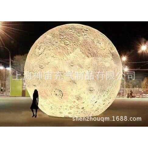 中秋节充气月亮球气模 充气玉兔月饼模型 灯光气模发光月亮月球