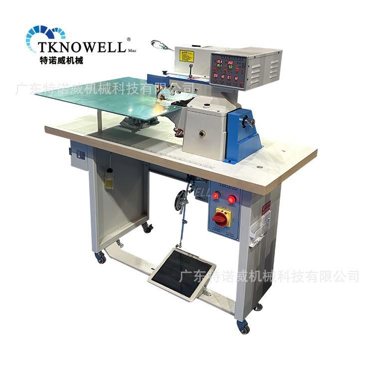 全自动热熔胶上胶折边机笔记本折边机箱包皮革折边机沿边上胶机