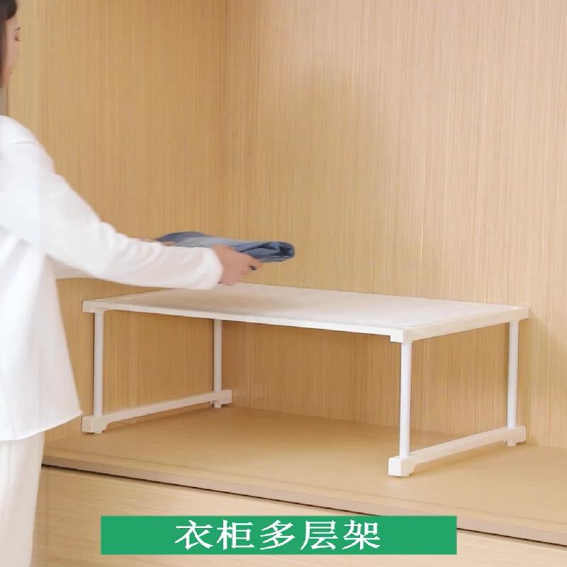 衣柜分层隔板隔层隔断落地置物架厨房下水槽置物架子储物架收纳