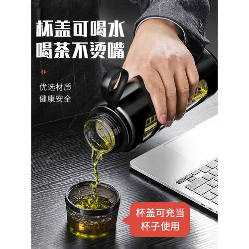 70YF大容量玻璃喝水杯子男生夏季便携防摔茶水分离泡茶杯1000ml20