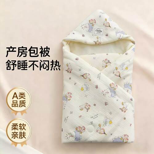 新生儿春夏产房四季外出薄款包被