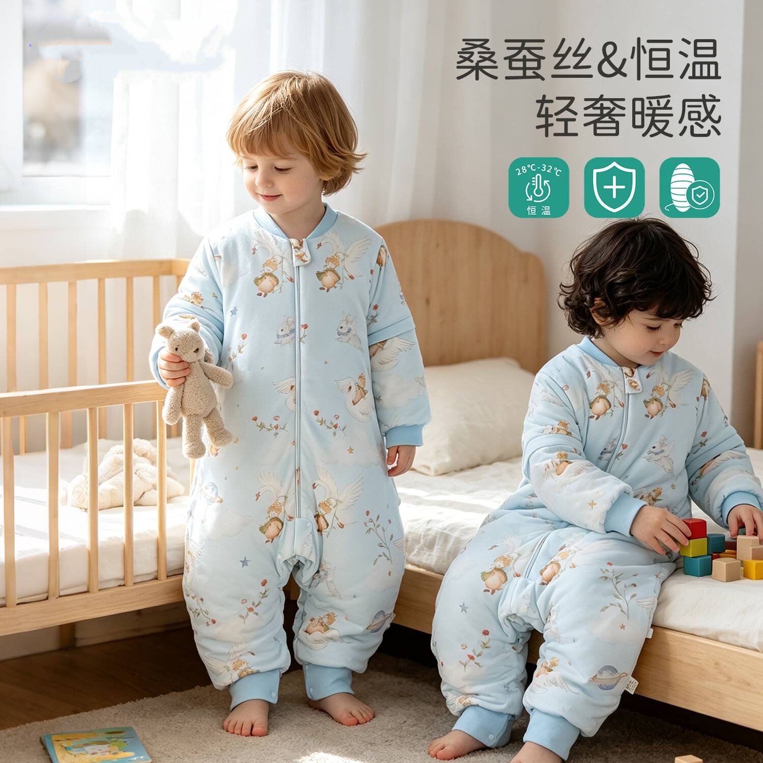 A类纯棉桑蚕丝婴幼儿睡袋春秋冬睡袋/防踢被