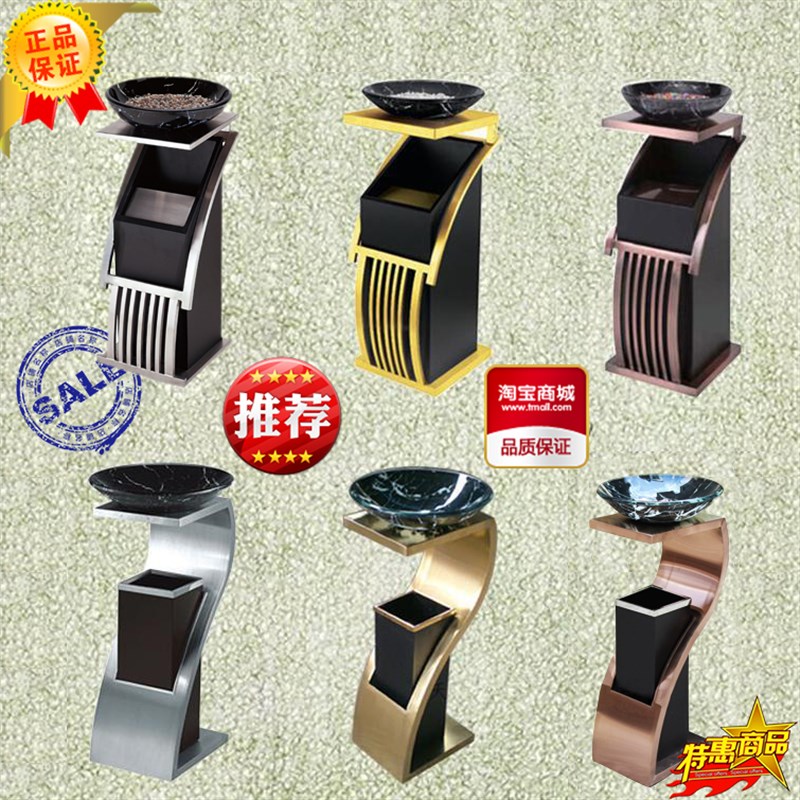 不锈钢酒店大堂垃圾桶烟灰皿垃圾分类垃圾亭 电梯口KTV宾馆立式桶图片