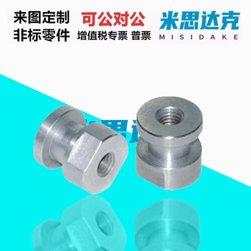 气缸浮动接头圆头现货WHC31-M3/M4/M5/M6/M8/M10--0.5-L2-L3-L4