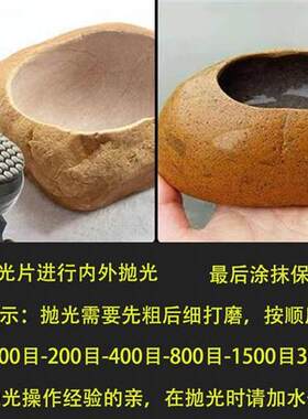 热销石头花盆制作全套工具u鹅卵石钻孔器钻头石头抛光清底打磨工