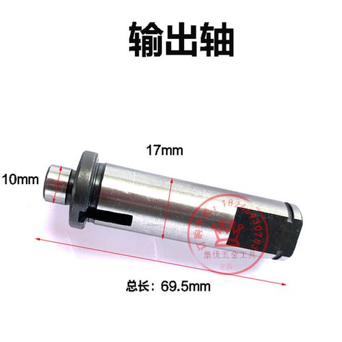 KEN锐奇切割机7614NF转子355型材切割机电机齿轮输出轴钢材机配件