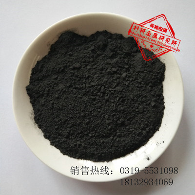 TiB2科研用二硼化钛粉末 纳米二硼化钛 微米二硼化钛二硼化钛粉