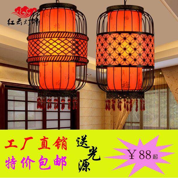 新中式铁艺红灯笼吊灯仿古饭店门口酒店户外阳台屋檐防水水晶吊灯