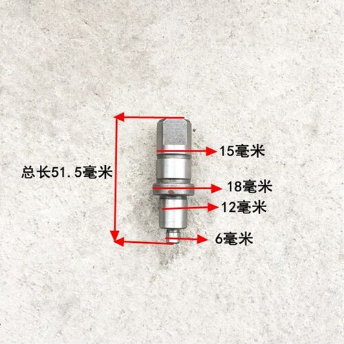 娟湧电动工具配件 110云石机输出轴 配日立110切割机精品输出轴