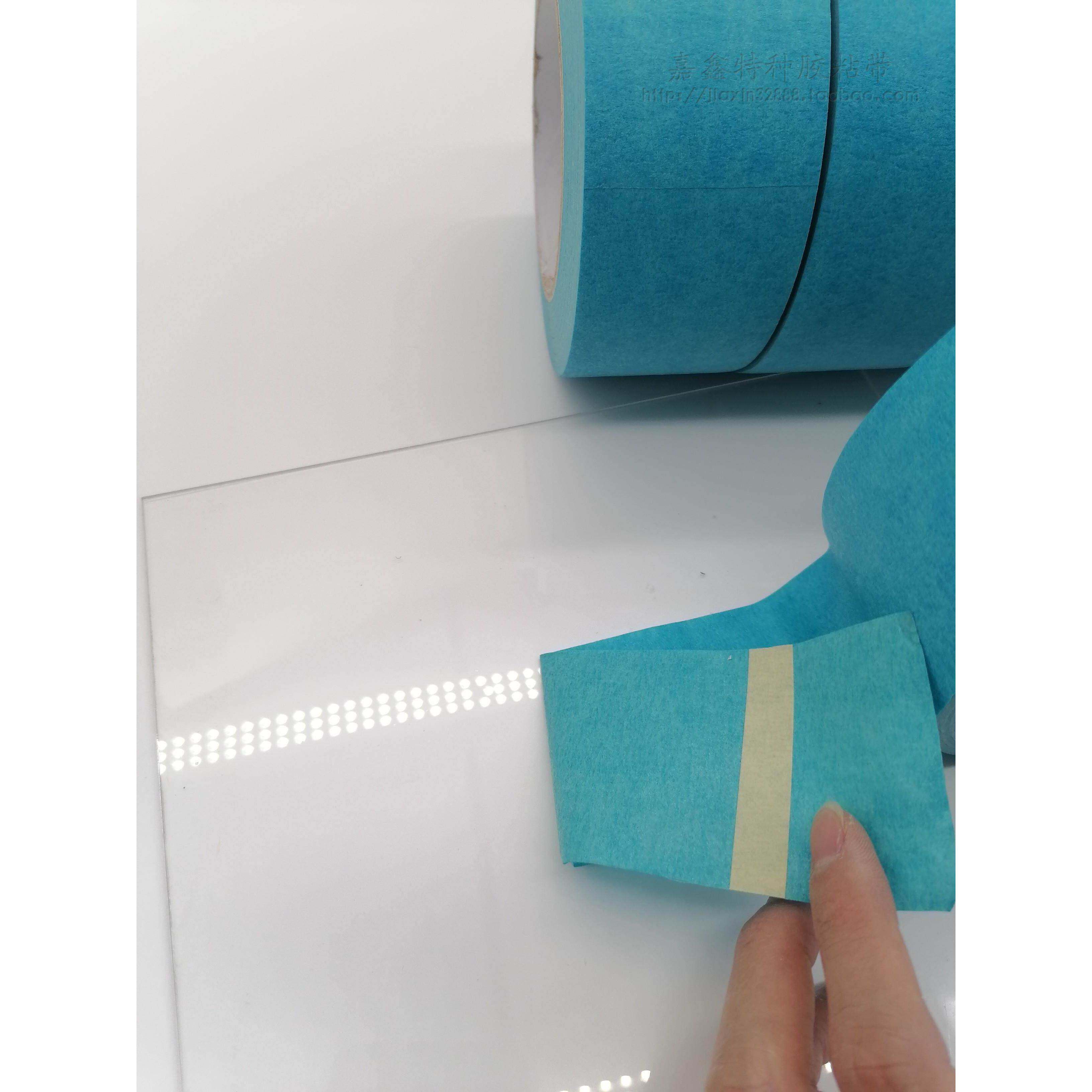 进口3D打印机美纹胶耐高温防翘边50mm*50m包邮送贴纸玻璃铝板专用