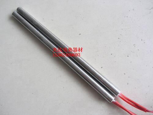 不锈钢单端发热管 模具加热管 锡炉加热管 15.4*250MM/220V 800W