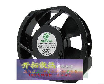全新台湾A2V15C51TBL-1C散热风扇 172x150x51 AC230V 25/32W