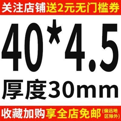 8.8级黑色细牙六角螺母M36M39M40M45M48M56M60M72M80*1.5x2x3x4mm