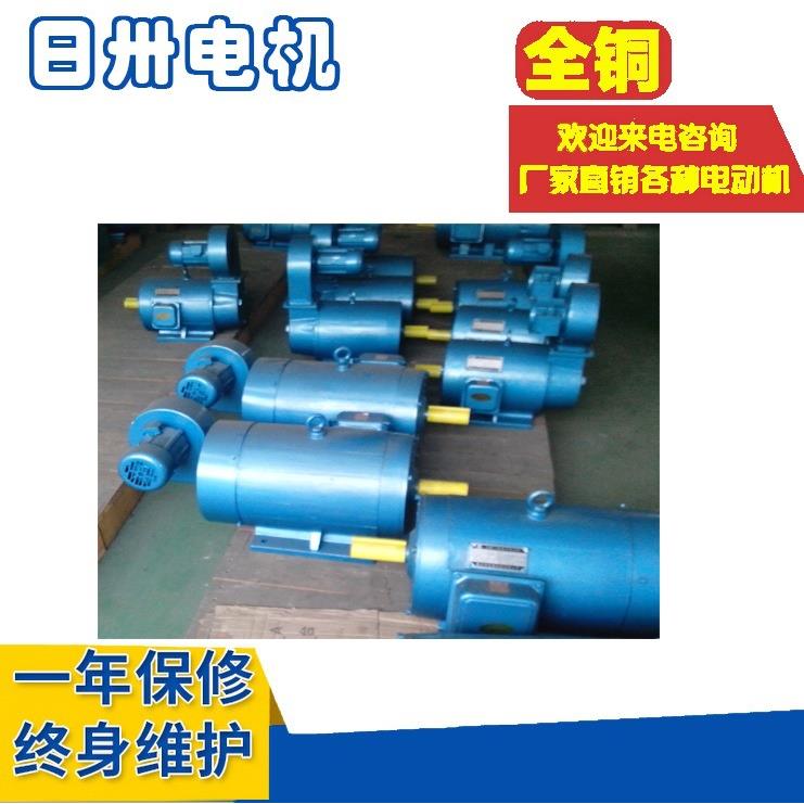 供应YLJ80-3-4YLJ80-2-4YLJ80-2-6三相异步力矩电动机力矩电
