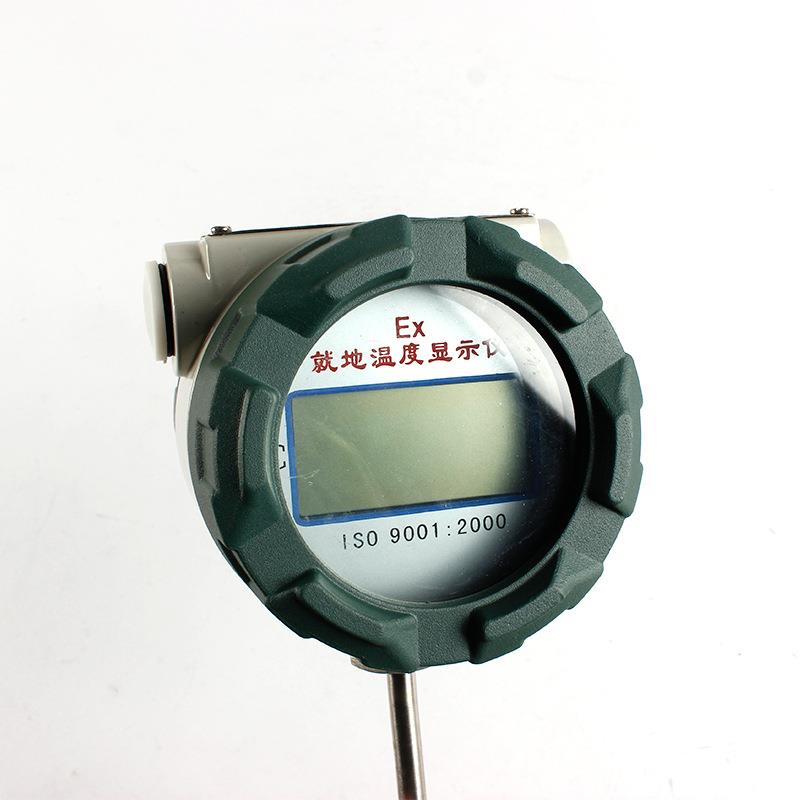 供应就地温度爆显示仪一体化温度变送器传感器现场显示热电阻