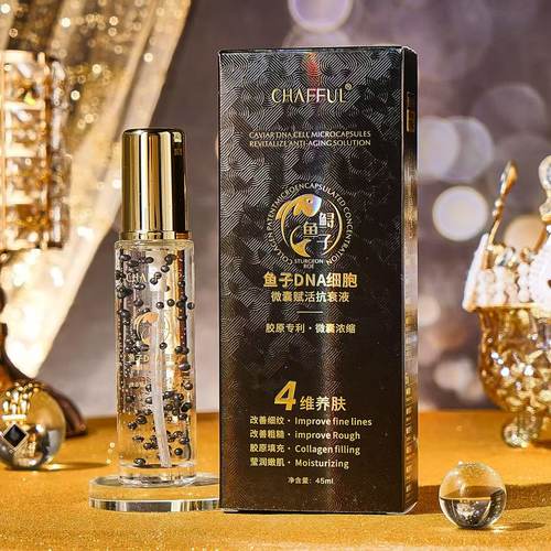 CHAFFUL香芙儿鱼子DNA细胞微囊赋活液Y305