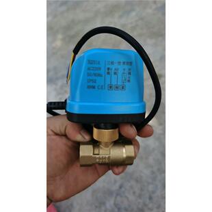 议价全新三通电动球阀,蓝色外壳,黄铜阀体,带铜质密封圈可维修