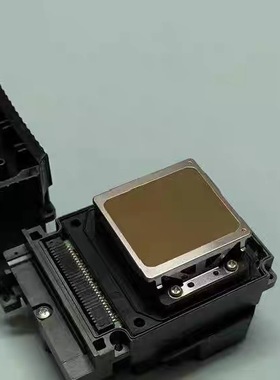 议价全新爱普生TX800喷头F192040十代6