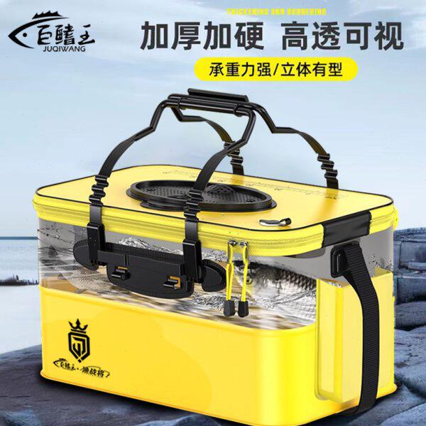 巨鳍王活鱼桶多功能钓鱼渔桶收纳箱折叠鱼护桶野钓大容量装鱼桶