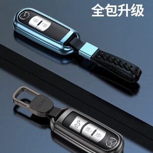 马自达CX4 CX7马3马6昂克赛拉CX8阿特兹汽车钥匙包套壳扣高档 CX5