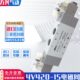 气动电磁阀4V420 15二位五通气缸换向阀双电控电磁控制气阀220V24