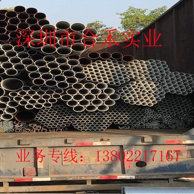 钢塑复合管DN125 DN150 DN200 DN250 DN300 规格齐全现货桥架