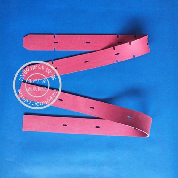 臣艺510洗地机 吸水胶条 吸水扒条 刮水条 吸水皮条 刮条 橡胶条,生活电器,洗地机配件/耗材,淘宝优惠券,粉丝福利购,淘宝优惠卷