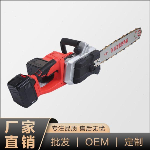 14-18寸锂电家用手持电锯大功率伐木园林大型工业级无线电链锯,农机/农具/农膜,锯,淘宝优惠券,粉丝福利购,淘宝优惠卷
