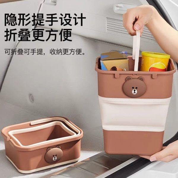 车载垃圾桶女可爱创意汽车内用可折叠后排置物桶雨伞收纳卫生桶,汽车用品/电子/清洗/改装,车载垃圾桶/袋,淘宝优惠券,粉丝福利购,淘宝优惠卷