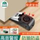 阻门器门挡门阻防狼防盗家用堵抵门器安全锁女生独居酒店报警神器